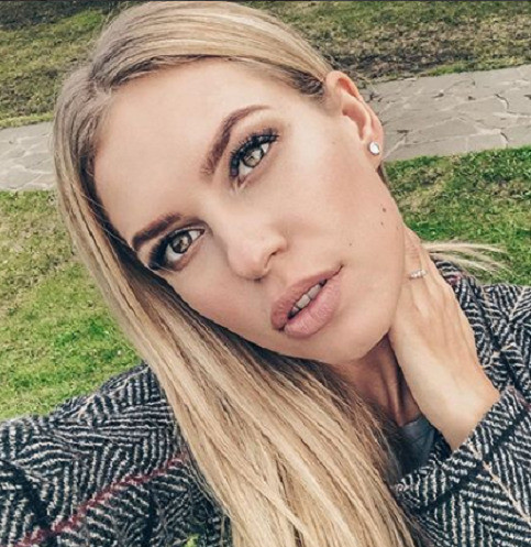 Рита Дакота впервые прокомментировала новый роман