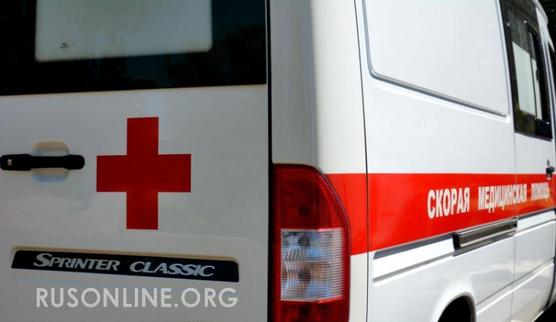 Мирный житель ранен под Донецком в результате обстрела ВСУ