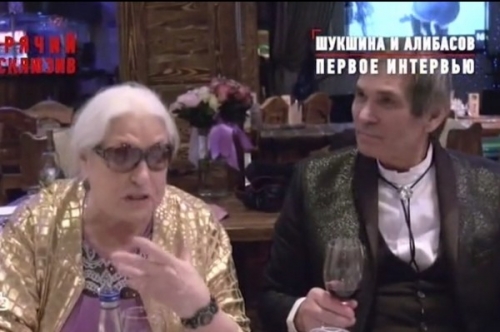 Лидия Федосеева-Шукшина: «Мы с Бари просим детей нас понять» 