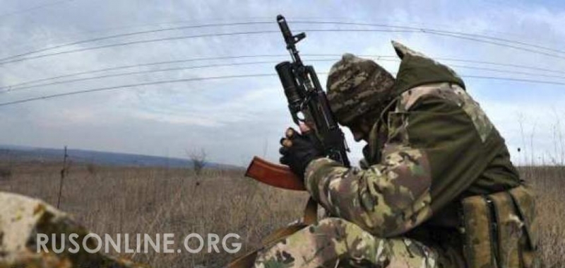 Военное положение — легализация Киевом опытов над людьми