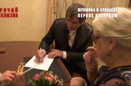 Лидия Федосеева-Шукшина: «Мы с Бари просим детей нас понять» 