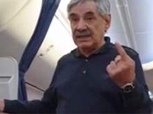 "Аэрофлот" представил свою версию пьяного дебоша Панкратова-Черного