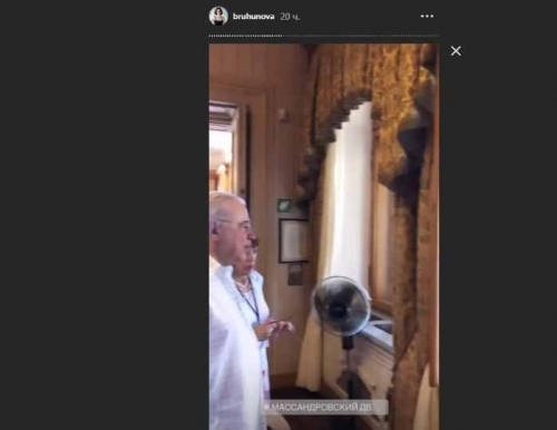 Новости дня: Брухунова впервые показала Петросяна в своем Instagram