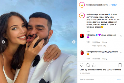 Новости дня: Перекошенное лицо "перебравшего" Тимати на фото с Мальдив ошарашило соцсети