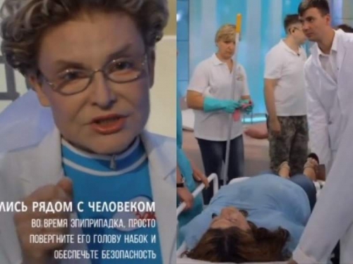 Новости дня: "Пробила дно": Малышева, показавшая на видео женщину в припадке, шокировала Сеть