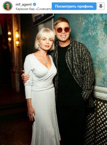 Новости дня: "Устали невероятно": Юлия Михалкова из "Уральских пельменей" сошлась с Митей Фоминым