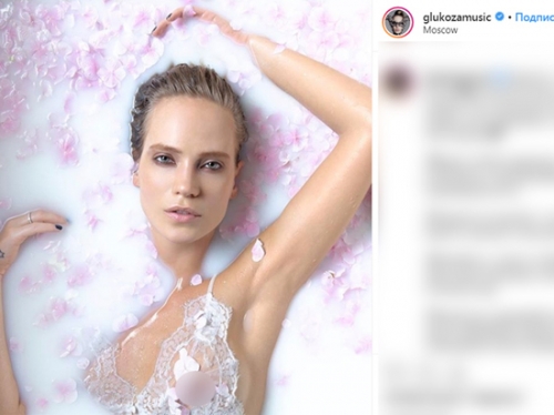 Новости дня: "То, что дала природа": Глюкоза в ванне раскрыла 7 секретов красоты