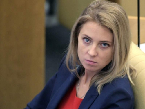 Новости дня: Брошенной мужем Поклонской поставили неутешительный диагноз