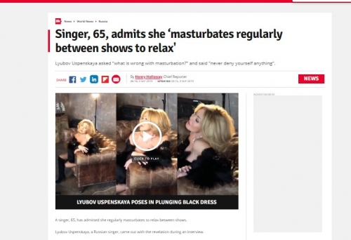 Новости дня: "А что такого?": онанирующая Успенская шокировала западные СМИ
