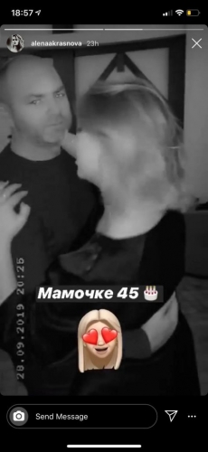 Новости дня: Фото 45-летней тещи Никиты Преснякова появилось в Сети