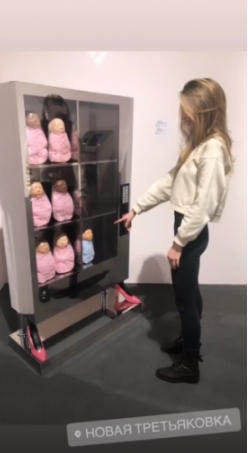 Новости дня: Увидев свежие фото дочери Заворотнюк, в Сети засомневались в болезни актрисы