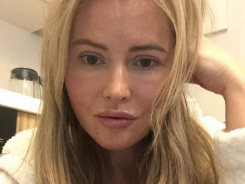 Новости дня: СМИ: врачи сняли Дане Борисовой наркотическую ломку