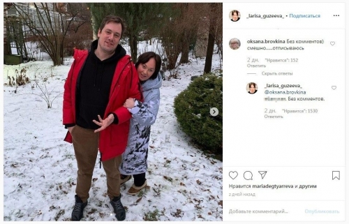 Новости дня: Лариса Гузеева покрыла матом подписчицу