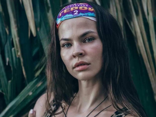 Новости дня: Настя Рыбка снимется в "Последнем герое. Зрители против звезд"