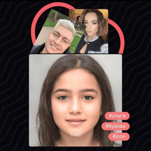 Новости дня: Бузова показала лицо будущего ребенка от Манукяна