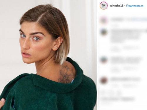 Новости дня: Ксения Собчак рассказала, как "тянула" свой брак с Виторганом