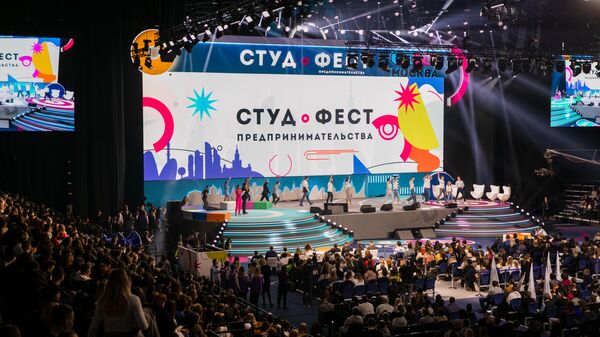 Идеи на миллион: фестиваль прорывных стартапов