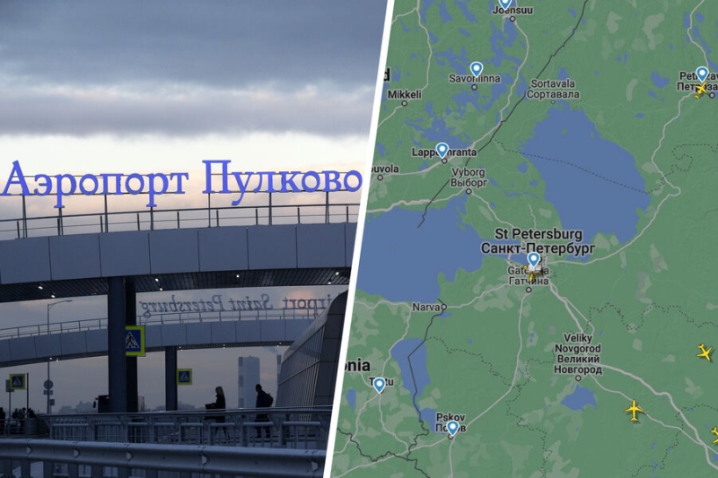 Небо над Петербургом закрыли на тренировку 