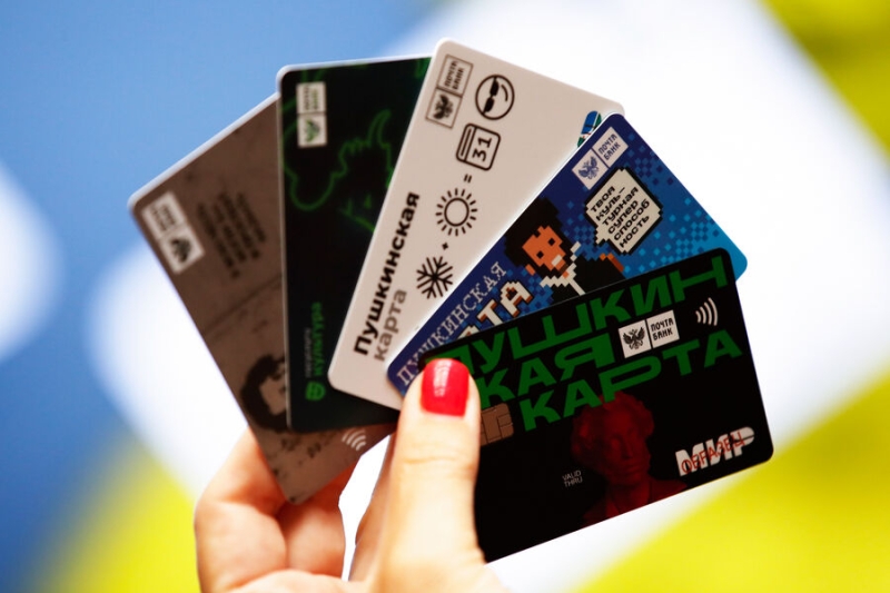 Глава Росфинмониторинга сообщил Путину о преступной схеме с «Пушкинскими картами» 