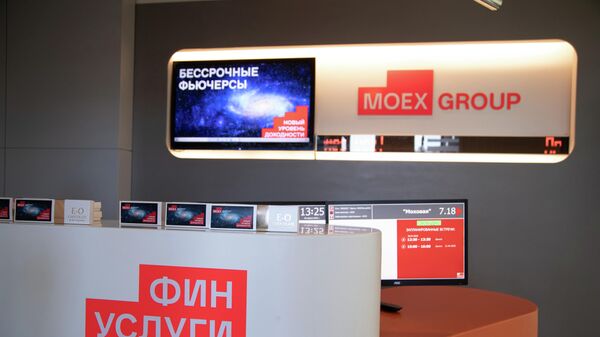 Мосбиржа продолжит торги бумагами ряда компаний в России в обычном режиме