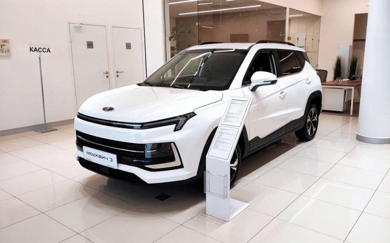 «Москвич» откроет дилерские центры еще в двух городах