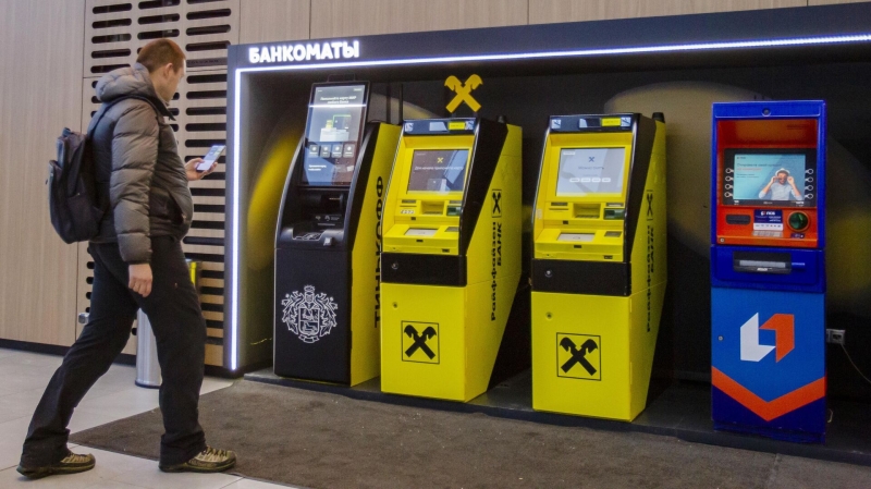 Песков рассказал о ситуации в российской банковской сфере