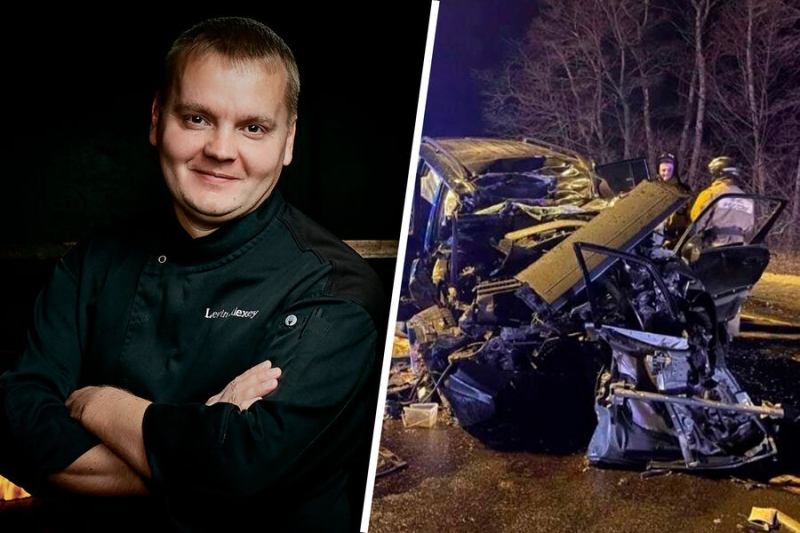 Ресторатор Алексей Левин умер в ДТП под Орлом. Вместе с ним погибла его жена, детектив Светлана Левина 