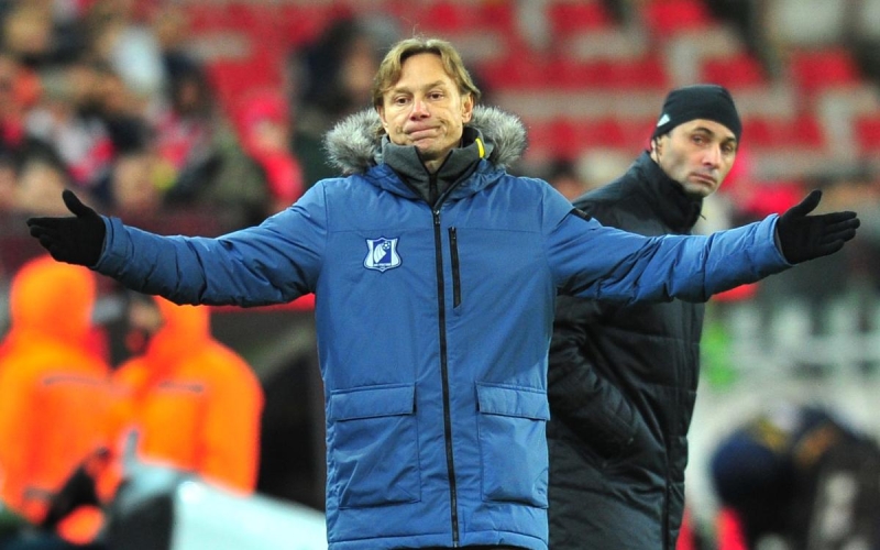 РФС объяснил выбор Петербурга для матча с Ираком комфортной погодой