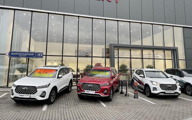 
            Российскому авторынку спрогнозировали рост. Что ждет водителей
        