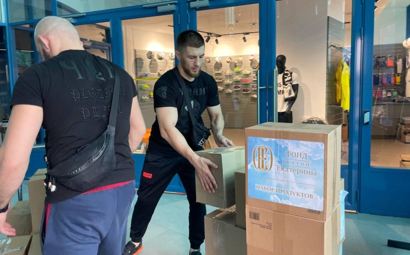 Одноклубники Петра Яна помогли гуманитарному конвою для жертв пожара