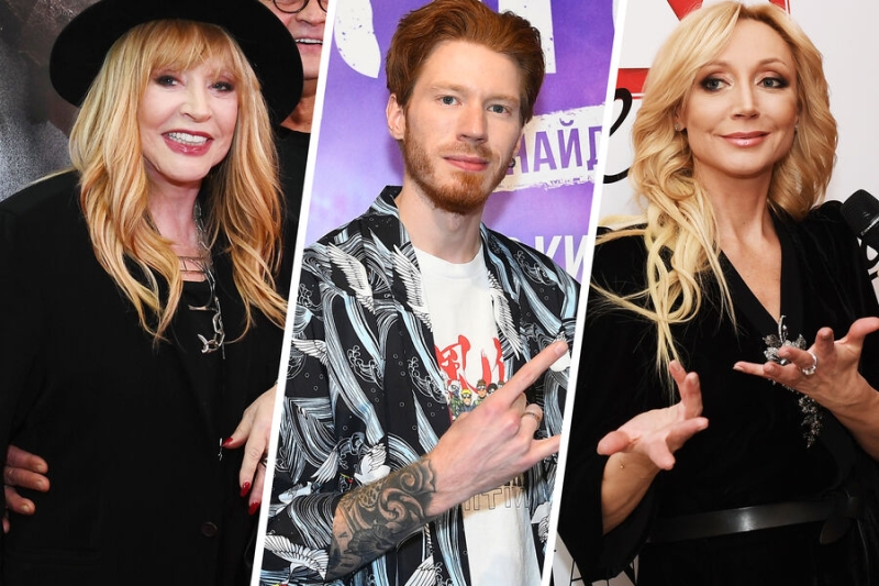 Пугачеву, Орбакайте и Никиту Преснякова проверят на финансирование украинской армии 