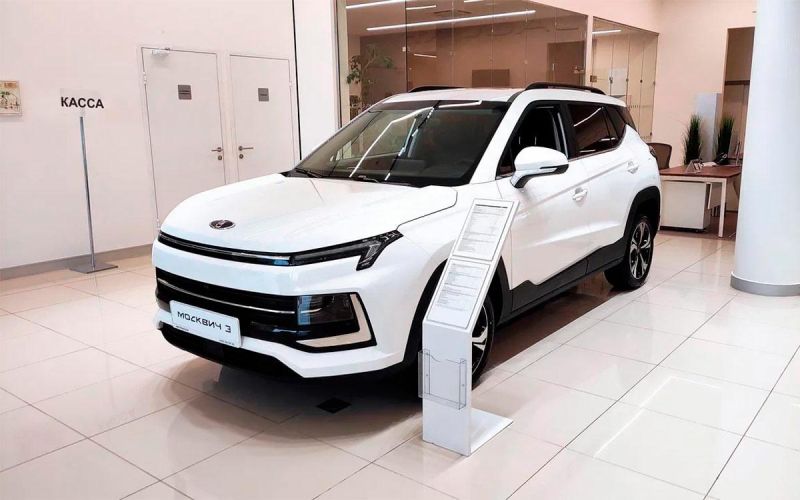 
            «Москвич» отправит в такси 5 тыс. автомобилей
        