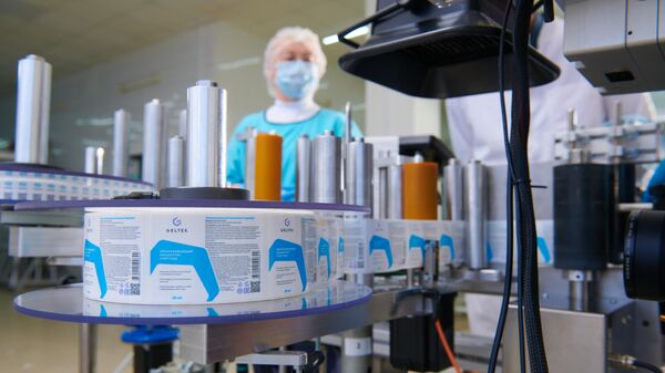 Овчинский: московская компания расширила линейку солнцезащитной косметики