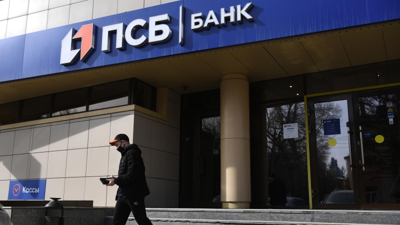 ПСБ: объем потребкредитования в 2023 году может вырасти на 10-15%