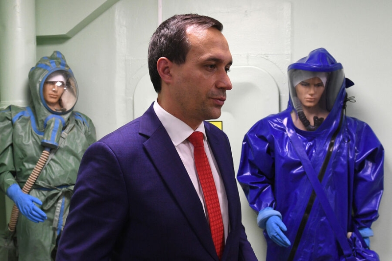 Рината Максютова уволили с должности генерального директора центра «Вектор» 