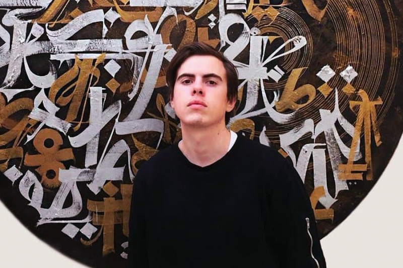 Тело утонувшего друга основателя группы Cream Soda нашли в соседней области спустя два месяца 