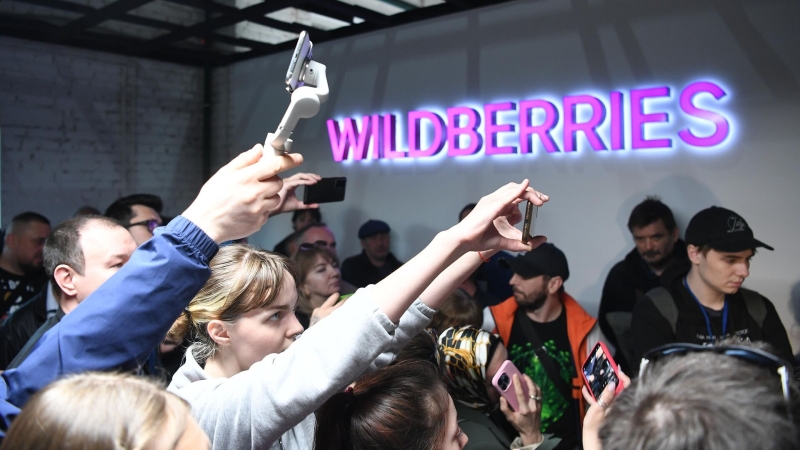 В Госдуме пройдут слушания по ситуации с Wildberries
