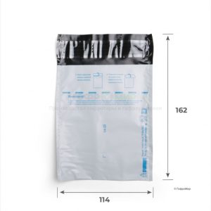 Правила упаковки почтовых отправлений