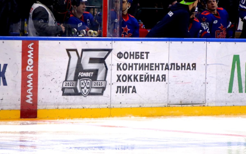 В регулярном чемпионате КХЛ будет рекордное количество игровых дней