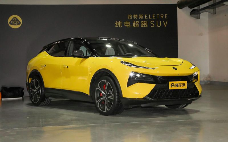 
            В России появился кроссовер Lotus Eletre S
        