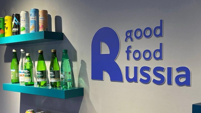 Минералку и альтернативное мясо представят в павильонах Good Food Russia