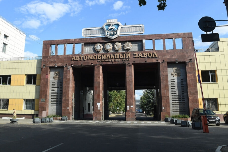 Образ города будущего 