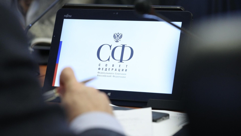 Совфед рассмотрит закон о цифровом рубле 19 июля
