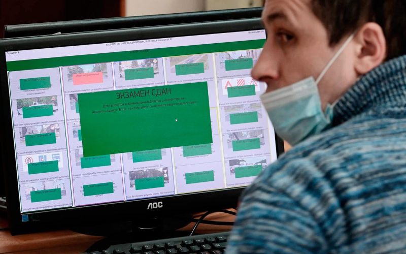 
            Водителей в России ждет переэкзаменовка. Кому придется менять права
        