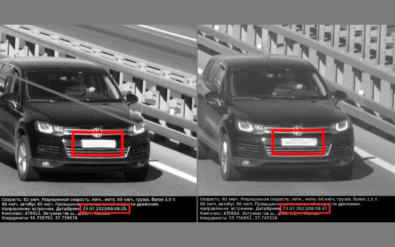 Водителю пришло два штрафа за 18 секунд. Разве такое возможно