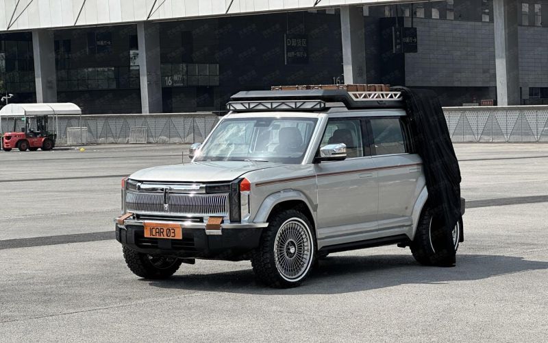 
            Chery покажет на автосалоне в Чэнду кроссовер в ретро-стиле
        