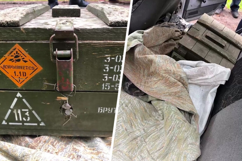 Двое «Граждан СССР» попытались взорвать вышки связи. Так они надеялись сорвать мобилизацию