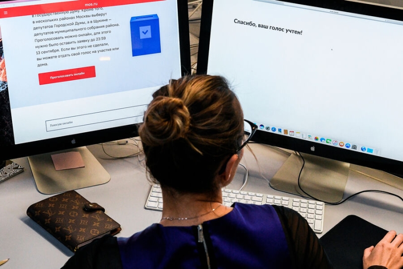Из любого места. На выборах мэра москвичам будет доступно дистанционное электронное голосование 