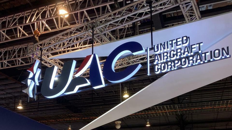 ОАК и "Глори Эйр" создадут СП по разработке и выпуску беспилотников