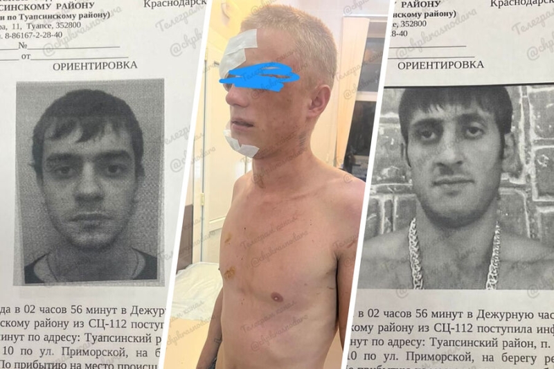 В драке у реки на Кубани двух мужчин забили камнями. Они могут быть связаны с ЧВК 